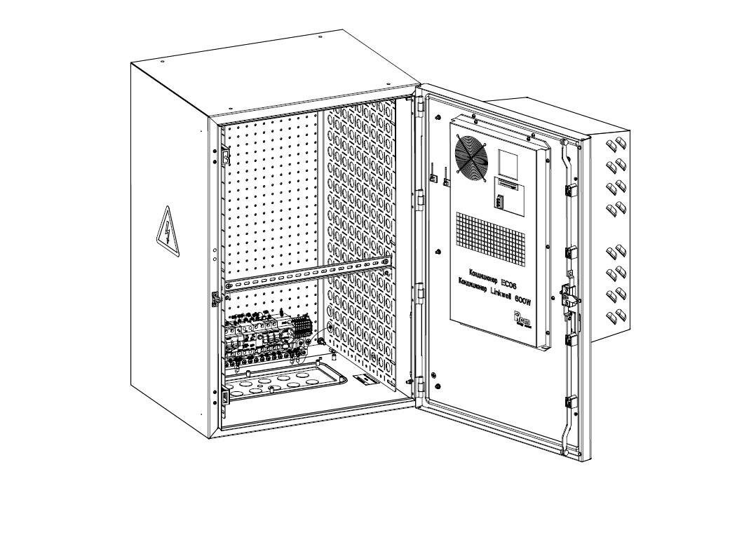 Шкаф уличный всепогодный ip65