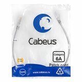 Cabeus PC-UTP-RJ45-Cat.6a-0.5m-LSZH Патч-корд U/UTP, категория 6а (10G), 2xRJ45/8p8c, неэкранированный, серый, LSZH, 0.5м